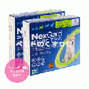 【2箱】ネクスガードスペクトラ 45  中型犬用 (7.5-15Kg) 6錠