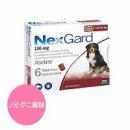 ネクスガード 136mg チュアブル 大型犬用 (25-50 Kg) 6錠