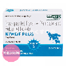 キウォフプラス犬用50mg + 144mg +150mg 20錠