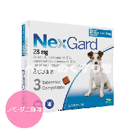 【お届けまで2-3週間】ネクスガード28mgチュアブル犬用4-10 Kg 3錠