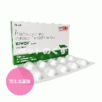 キウォフ 猫用 20mg + 230mg(ドロンタールジェネリック)10錠