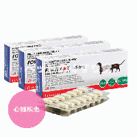 【3箱】フォルテコール2.5mg 28錠(84錠)