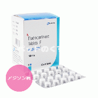 フロリコット100mcg(フロリネフジェネリック)200錠