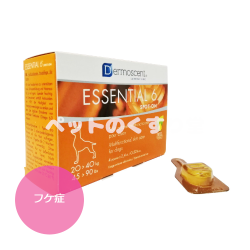 デルモセントエッセンシャル6スポットオン犬用L 2.4mL×4ピペット(体重20～40kg)