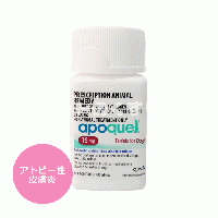 アポクエル(アポキル錠)16mg 100錠